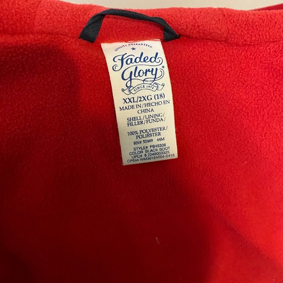 Boys Jacket - Picture 3 of 4